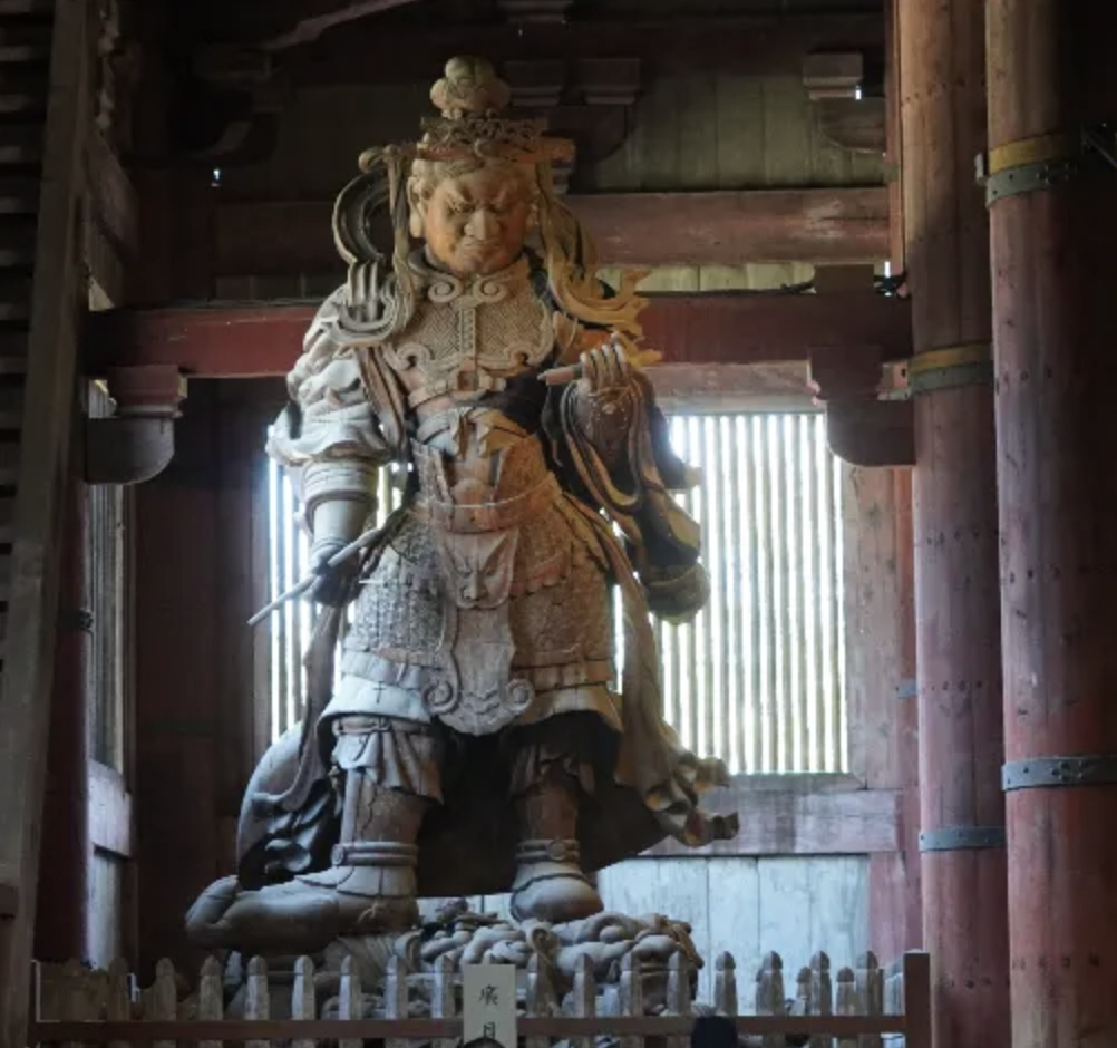 Japanese Design Principles