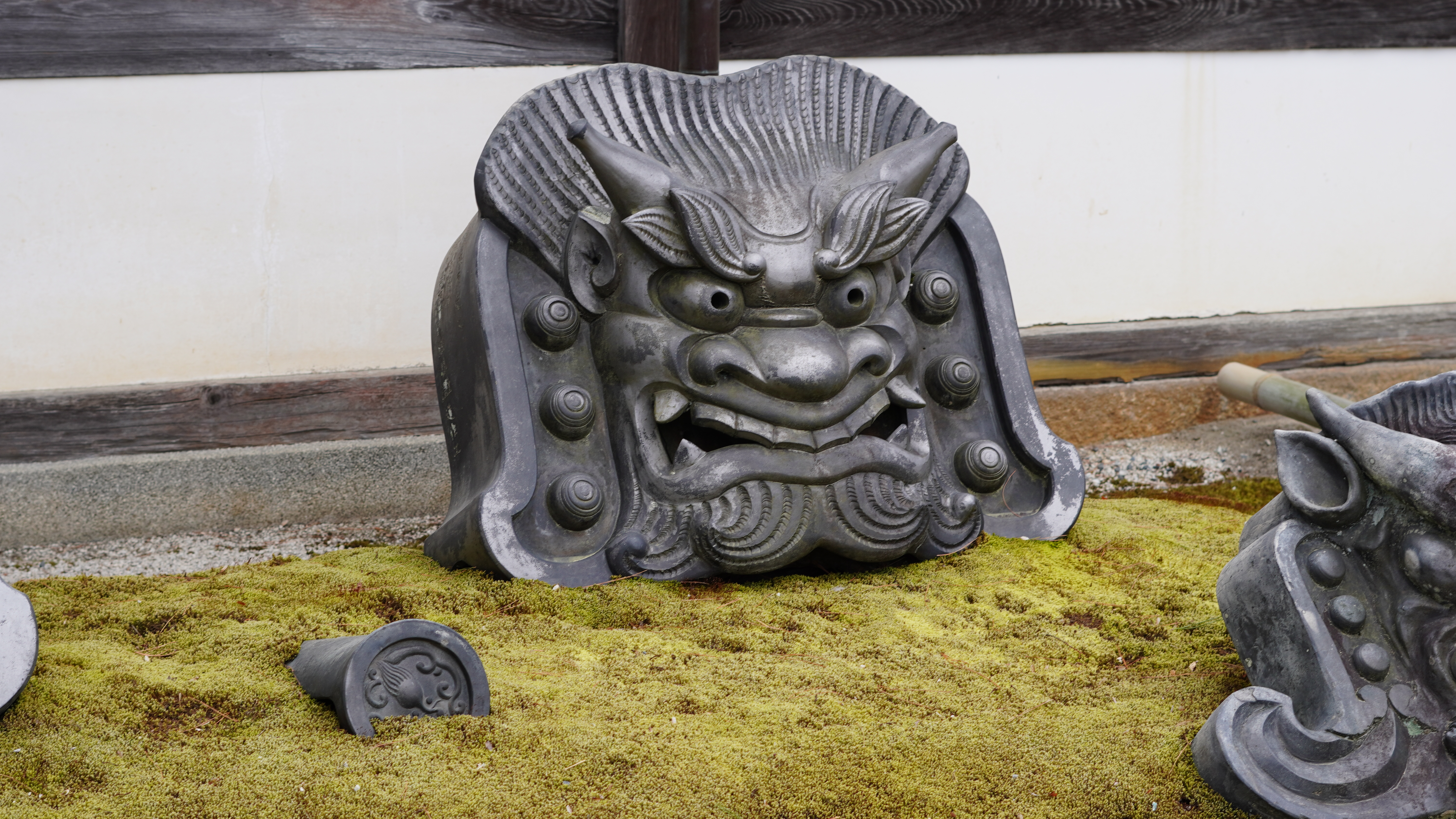 Japanese Design Principles
